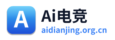 Ai电竞